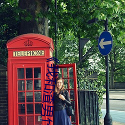 《我和(和)渣(渣)男竹(竹)马又HE了(了)免(免)费(費)观看(看)