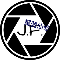ca88手机客户端(安卓/苹果)CA88会员登录入口