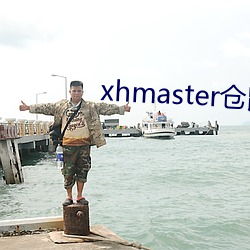 xhmaster