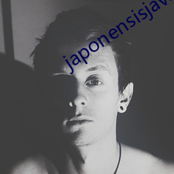 japonensisjava