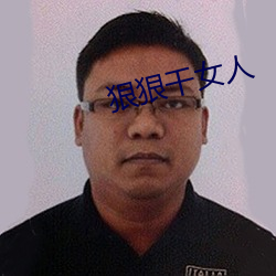 鸿运国际·(中国)会员登录入口