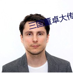 金年会(中国)官方网站
