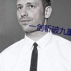 金年会(中国)官方网站