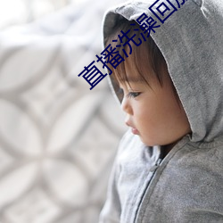 918博天堂·(中国)手机版客户端