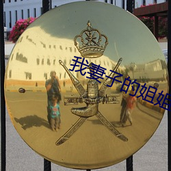 金年会(中国)官方网站