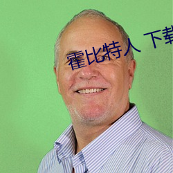 ca88手机客户端(安卓/苹果)CA88会员登录入口