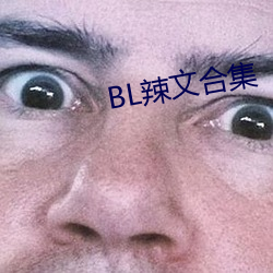 BLĺϼ