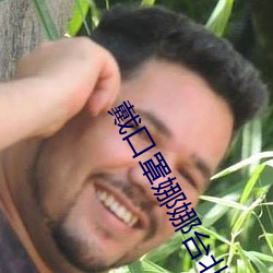 BG大游(中国)唯一官方网站