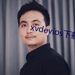 AG真人平台(中国)官方网站