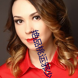 米乐M6·(中国)官方网站