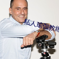 AG真人平台(中国)官方网站