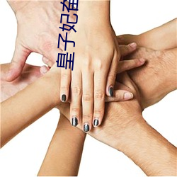 金年会(中国)官方网站