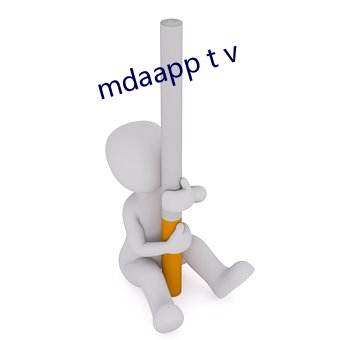 mdaapp t v ɫ