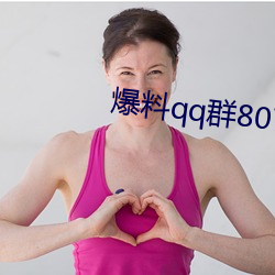 suncitygroup太阳集团--官方网站