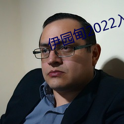 918博天堂·(中国)手机版客户端