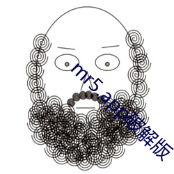 mr5.app破解版