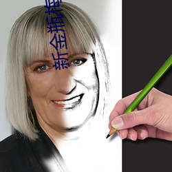 新金瓶(píng)梅(méi)2023