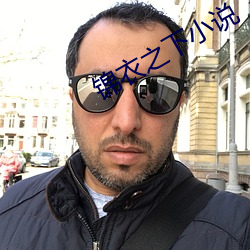 金年会(中国)官方网站