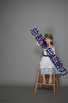 米乐M6·(中国)官方网站