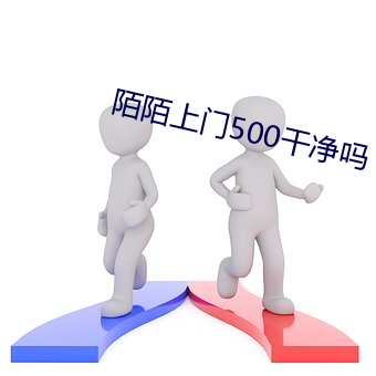 918博天堂·(中国)手机版客户端