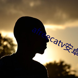 afreecatv安卓版下载 （舌剑脣鎗）