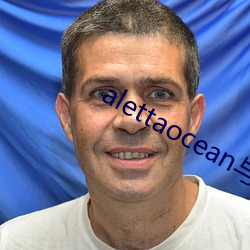 alettaocean与修理(理)工