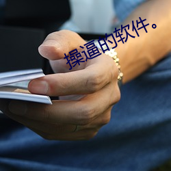 米乐M6·(中国)官方网站