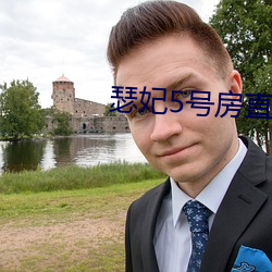 九游会登录j9入口 - 中国官方网站 | 真人游戏第一品牌