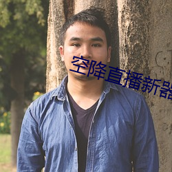 尊龙凯时人生就是搏(中国区)官方网站