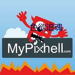 yp街机电子游戏(中国)官方网站