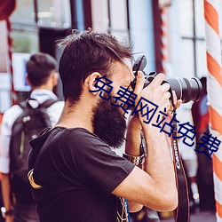 九游会登录j9入口 - 中国官方网站 | 真人游戏第一品牌