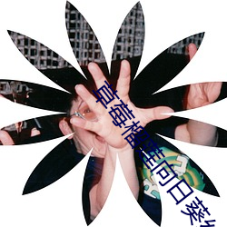 首页- 亚博| Yabo亚博官方网站