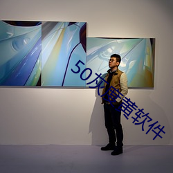 金年会(中国)官方网站