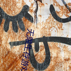 米乐M6·(中国)官方网站