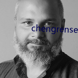 chengrensese