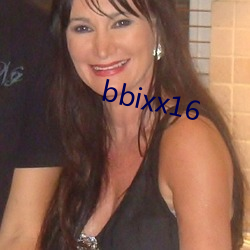 bbixx16 ҹ£