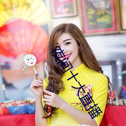918博天堂·(中国)手机版客户端
