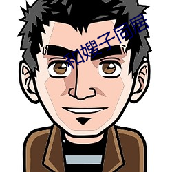 鸿运国际·(中国)会员登录入口
