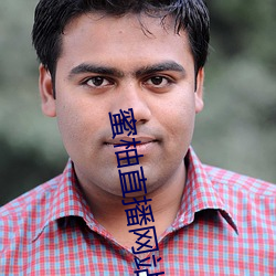 尊龙凯时·(中国)官方网站