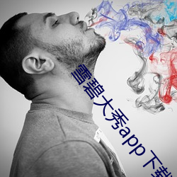 BG大游(中国)唯一官方网站