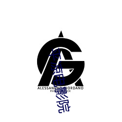 平凉电(diàn)影(yǐng)院
