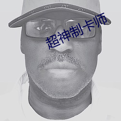 918博天堂·(中国)手机版客户端