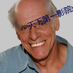 suncitygroup太阳集团--官方网站