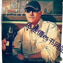 九游会登录j9入口 - 中国官方网站 | 真人游戏第一品牌