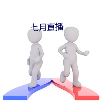 九游会登录j9入口 - 中国官方网站 | 真人游戏第一品牌