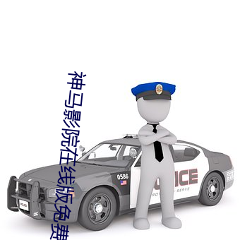 人生就是博·(中国区)官方网站