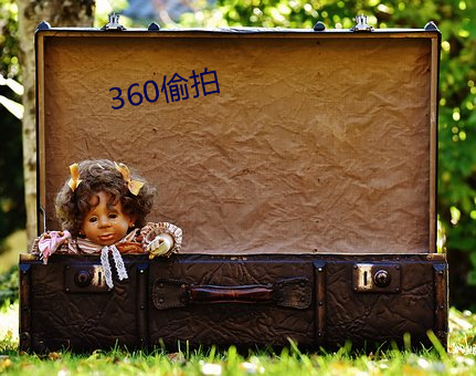 人生就是博·(中国区)官方网站