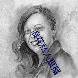 918博天堂·(中国)手机版客户端