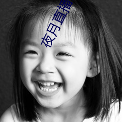 918博天堂·(中国)手机版客户端
