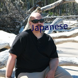 Japanese